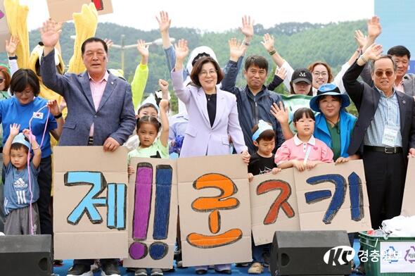 제18회 산내들 푸른안성 환경축제 개최